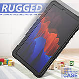 Захищений протиударний чохол для планшету Samsung Galaxy Tab S8 Plus/ S7 Plus SM-X800/T735/T970 12.4", фото 5