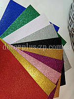 Набір кольорового фоамірана на клейовій основі з глітером (10 кольорів) 20*30 см