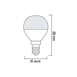 Лампочка світлодіодна E14 8W 6400К (білий холодний). Horoz Electric "ELITE", фото 2