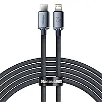 Кабель USB C to Lightning 20W Baseus