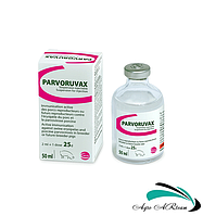 Вакцина Парворувакс 50 мл, 25 доз, проти паровірусної інфекції та бешихи свиней, Сeva (Франція)
