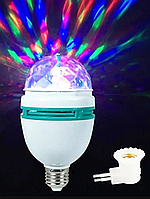 Светодиодная Вращающаяся Диско Лампа с Переходником LED Mini Party