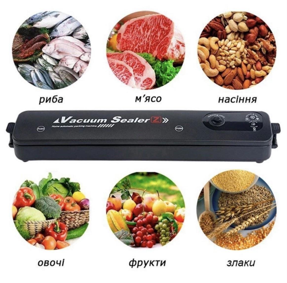 Апарат, машина для вакуумації та запаювання пакетів Keep freshness ART 8226 (40)