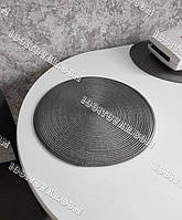 1 шт. сервірувальна підставка під гаряче кругла 38х38 см, графітовий колір.