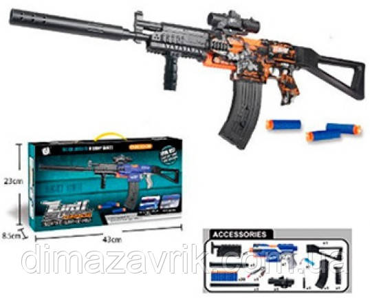 Дитячий автомат 334BC M416 94 см, глушник, USB, акумулятор, 20 м'яких патронів, приклад, глушник, 2 кольори, фото 1