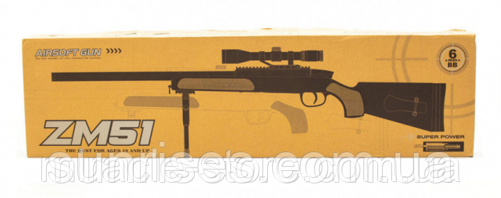 Игрушечная детская металическая снайперская винтовка CYMA ZM51T с пульками и прицелом 110 см - фото 1 - id-p2011538963