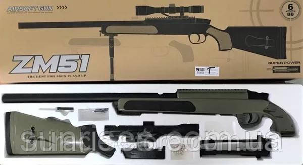 Игрушечная детская металическая снайперская винтовка CYMA ZM51T с пульками и прицелом 110 см - фото 8 - id-p2011538963