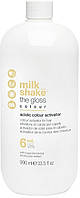 Кислотний активатор - Milk Shake The Gloss Colour Acidic Colour Activator 6 Vol 1.8% 300мл