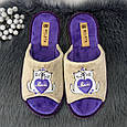 Тапочки жіночі Белста бежеві з фіолетовою устілкою велюрові відкритий носок 2907, фото 5