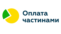 Модуль оплаты по частям Приватбанк, Базовый с установкой, настройкой и обучением