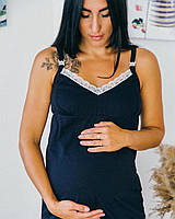 Ночная рубашка Бретель для беременных и кормящих темносиняя