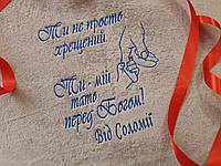 Именные махровые полотенца подарок крестным