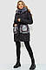 Куртка жіноча, колір чорний, 235R6235, фото 2