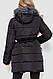 Куртка жіноча, колір чорний, 235R6235, фото 4
