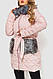 Куртка жіноча, колір пудровий, 235R6235, фото 3