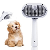 Паровая щетка для вычесывания собак и кошек с паровым распылителем Gentle Paw USB Pet Spray Comb SPA