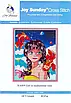 Набір для вишивання за нанесеною на канву схемою  "Girl in midsummer time". AIDA 14CT printed 40*47 см, фото 3