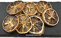 Лимонные чипсы сушеные натуральные, 100г