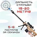 Дитяча Іграшкова Снайперська Гвинтівка На Орбізах Barrett Електричний Гель Бластер На Акумуляторі 87 см, фото 4