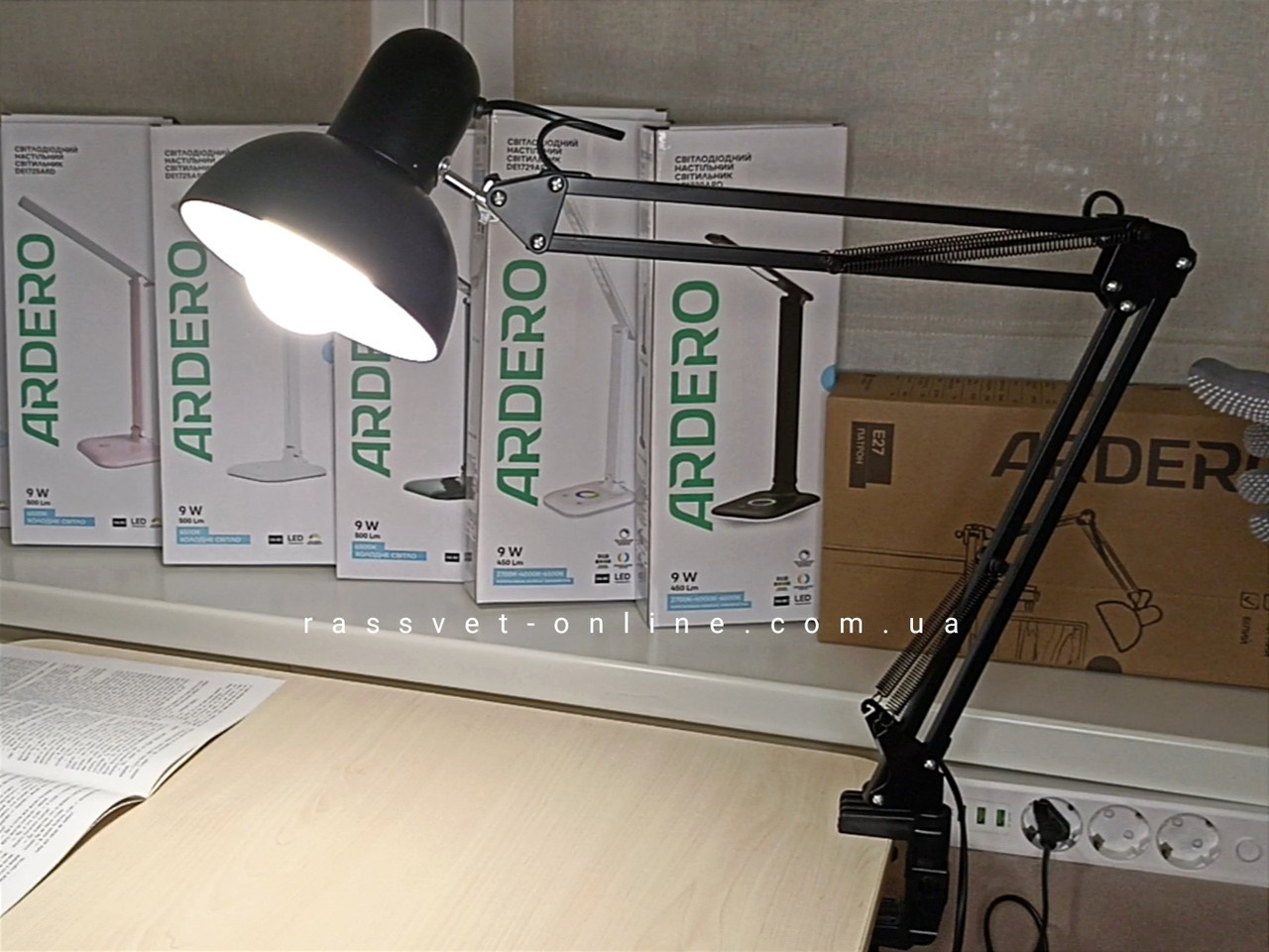 Настільна лампа Ardero (Feron) DE1430 ARD на струбціні з мережевим кабелем 1,5м та вимикачем під лампу Е27 чорна, фото 1