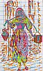 Набір для вишивання за нанесеною на канву схемою "Working woman two". AIDA 14CT printed 25*44 см, фото 6