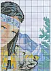 Набір для вишивання за нанесеною на канву схемою "Beauty and wolf pup".AIDA 14CT printed, 38*48 см, фото 6