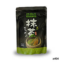 Матча (матья) Высококачественный зеленый чай 100 грамм