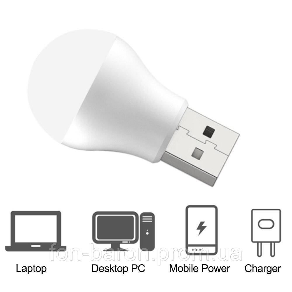 USB-Лампа лампочка XO Y1 белый 5 Вт - фото 1 - id-p2011615074