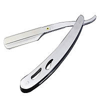 Опасная бритва/опаска/шаветка со сменными лезвиями раскладная Straight Razor стальная (GS-113273)