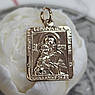 Підвіска із золота Діва Марія з Ісусом Христом та охоронним написом прямокутна, фото 3