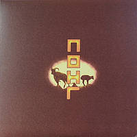 Coil – The Remote Viewer (2LP, Album, Limited Edition, Numbered, Reissue, Colored Vinyl)