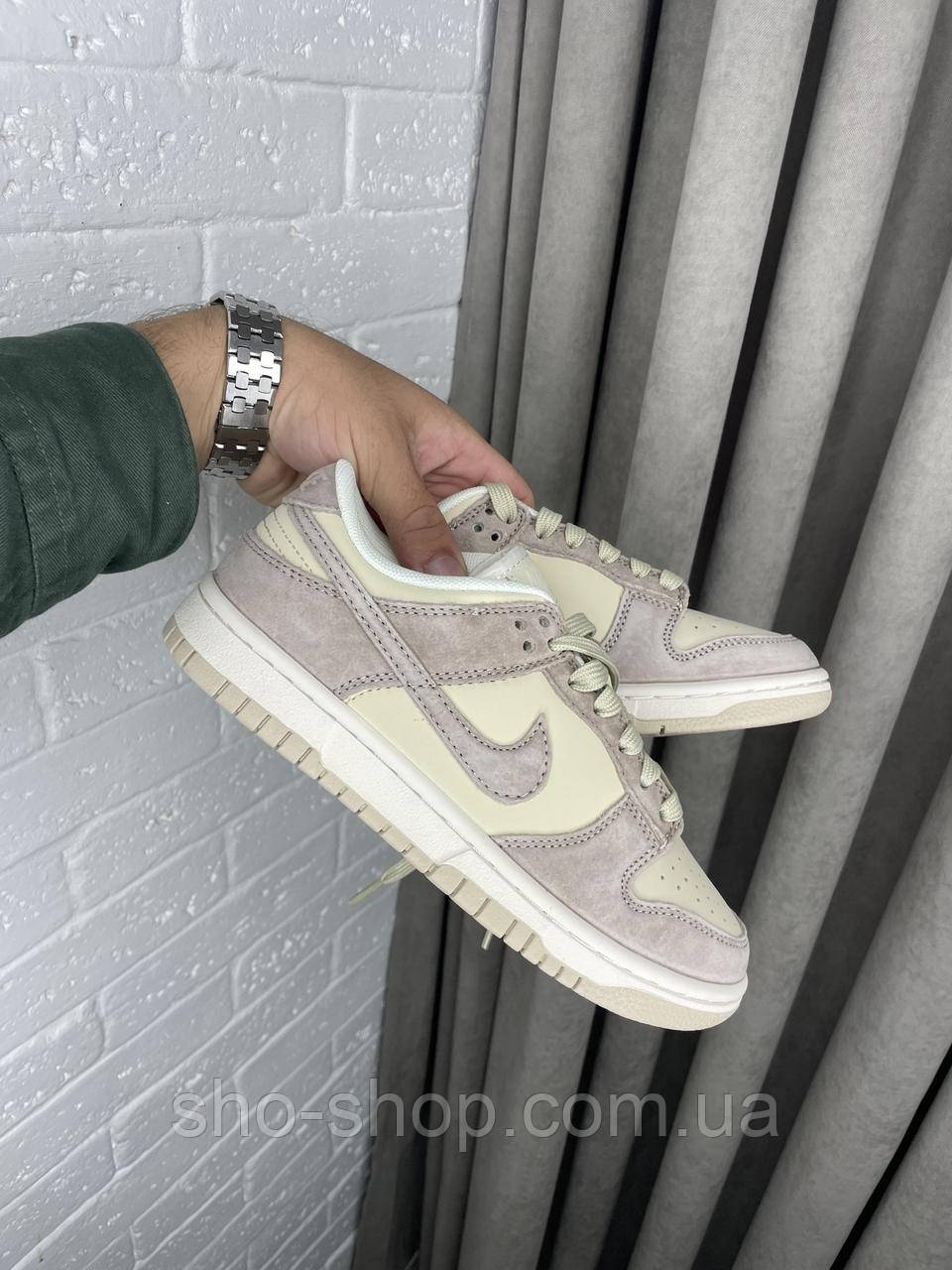 Кросівки Nike Dn беж