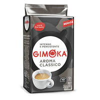 Кофе молотый Gimoka Aroma Classico 250г Италия