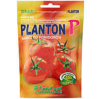 Удобрение Planton Р для томатов 200 г Plantpol