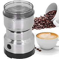 Кофемолка электрическая 150 Вт, RAF-7113 для кофе и специй / Измельчитель кофе из нержавеющей стали
