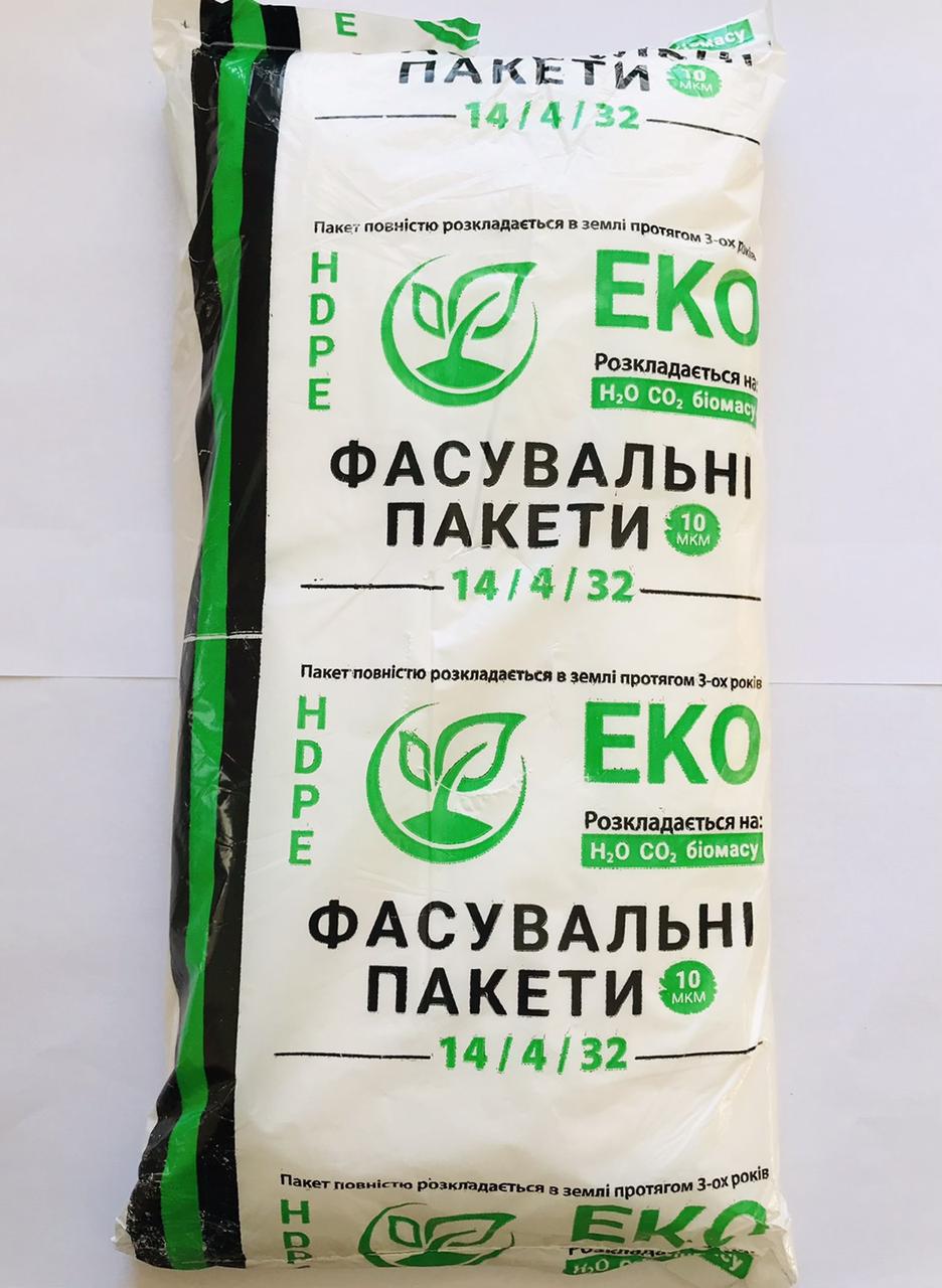 Пакет фасувальний 14/32 (510 г)