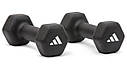 Гантелі Adidas ADWT-11402 2 кг, фото 4