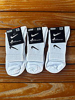 Носки "Nike" белые высокие р. 41-44