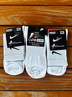 Носки "Nike" Демисезонные белые высокие р.36-39