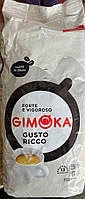 Кава у зернах Gimoka Gusto Ricco 1 кг Італія