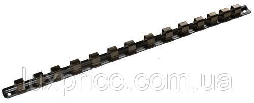 Планка для головок 1/4" 300мм х 12 шт Alloid ПГ-12300    Luxprice
