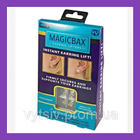 Застібки для сережок Magic Bax Earring Lifters ( 2 пари )