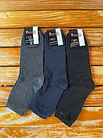 Шкарпетки "Milano" Махра темне асорті р.41-45