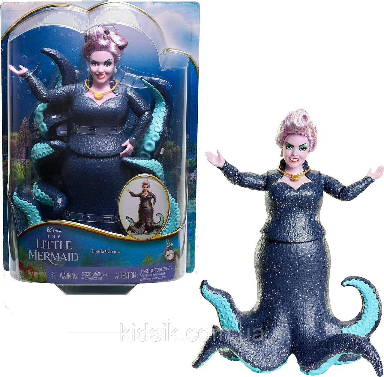 Лялька відьму Урсула " Русалочка " Ursula The Little Mermaid Ariel Mattel Disney 2023