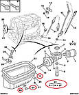 Масляний піддон картера Fiat Ducato 230, Peugeot Boxer, Citroen Jumper (1994-2002) 2.5/2.8, 98488626, 0301J3, фото 6