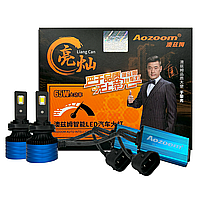 Автолампи LED світлодіодні Aozoom ALH-12 H11 H8 H9 H16 65Вт 9600Лм 12В 5500K