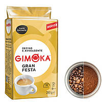 Кофе молотый Gimoka Gran Festa | Джимока золото 250г 100% арабика