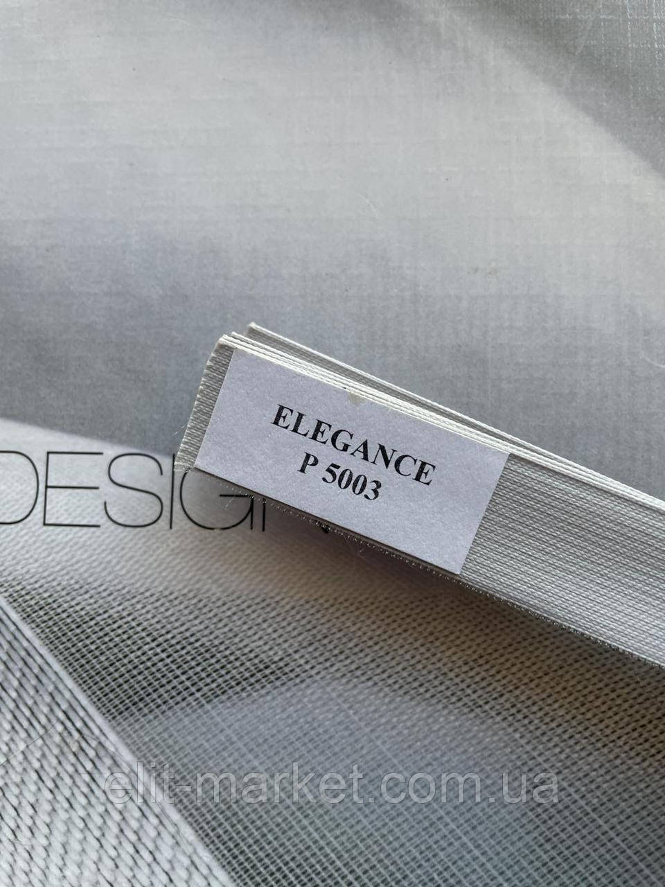 Штора пліссе elegance