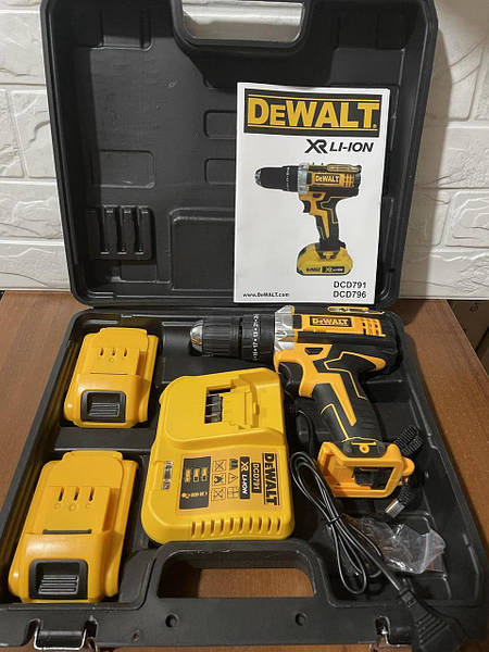 DeWALT DCD791 24V 5A h Li Ion Gadget Town 1391378407