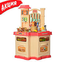 Детская интерактивная кухня Fun Cooking 848A-B игровой набор для детей свет звук вода с посудой Розовый